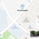 피자스톰 청주용암점 | [청주 용암동 피자 맛집] 신상피자집 “피자스톰 청주용암점”