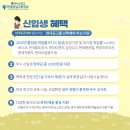 현대공업고등학교 이미지