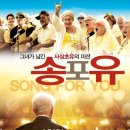(유)주진 이미지