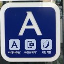 바라보다안경원 이미지