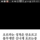 인정각 이미지