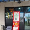 백년추어탕 | 충남 공주 밥집 든든한 보양식 추어탕 맛집 백년추어탕 내돈내산 후기