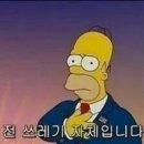 사랑이 꽃피는 민박 이미지