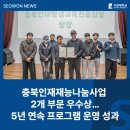 서원대학교 이미지