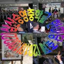 승영중학교 이미지