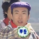 임반장과일 | W. 광주 상견례 선물 후기(임반장 과일/양와당 수제양갱)