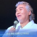 테스형 - 이천시 | 테스형