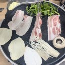 냉삼축제