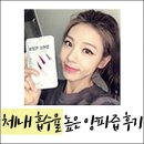 정담은건강원 | 양파즙 진하고 맛있다~!
