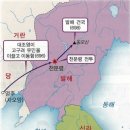 건국초교 이미지