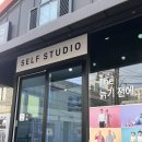 초원사진 | 군산 초원사진관 근처 셀프 스튜디오 추천 : 나다 셀프사진관 후기