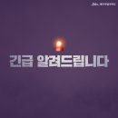 해빈사우나 이미지
