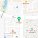 파리바게뜨성화2호점 이미지