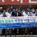 청산유통 이미지