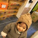 수완초교 이미지