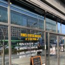 강서카인테리어 | 마곡나루 카페 l 카페드 크래프트 베이커리 소금빵,버터쿠키 맛집 후기!