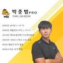 프렌즈아카데미 아산 탕정점 네이버블로그
