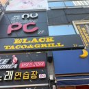 세븐일레븐대구삼덕본점 이미지