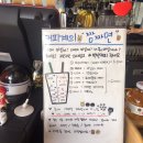 GS25단양중앙로점 이미지