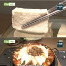 보쌈레시피 빅마마김치와 수육보쌈 레시피
