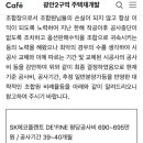 영도면옥 - 영도구 해양로 70 | 영도면옥