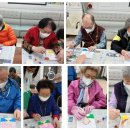 토탈공예(A) 이미지