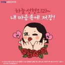 하늘마취통증의학과의원 이미지