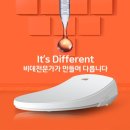 비데월드 이미지