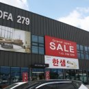 다이렉트입주 - 남양주시 다산순환로 20 | 다이렉트입주