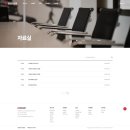 (주)국제플랜트 이미지