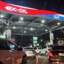 만남의광장주유소 이미지