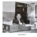 한서대학교 건강증진대학원 이미지