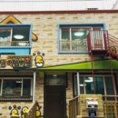 중동백합어린이집 이미지