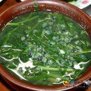 다슬기,올갱이해장국 이미지