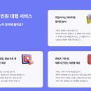 플래너스미디어