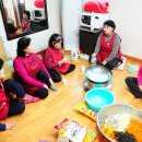 광전2리 마을회관 이미지