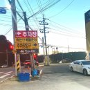 [황가냉면]옥천 로컬 냉면맛집, 냉면 주문하면 고기 주는집, 줄서서 먹는 찐 맛집