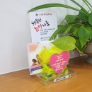 김효건한의원 이미지