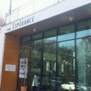 에스빼랑스(Esperance) 네이버블로그