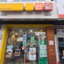 한솥안성금산점 이미지