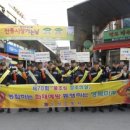 상계중앙시장 이미지