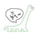 소공주