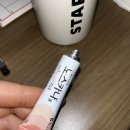 꿀약국 | 약국 여드름 흉터 연고 노스카나 꿀조합 후기