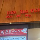 sunset777 | [엄마랑 가오슝 3박4일] 가오슝에서 응급실이요?