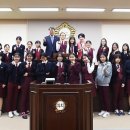 부평여자중학교 이미지