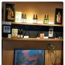 아라일식 이미지