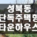 대사관로3길 80 네이버블로그