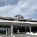 kt 공항빌딩 이미지