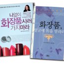 바르실래 이미지