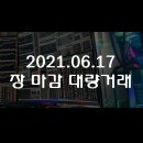 (유)누리관광 이미지